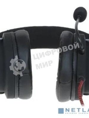 Гарнитура Defender Aspis Pro чёрный, проводная, съёмный микрофон, подсветка