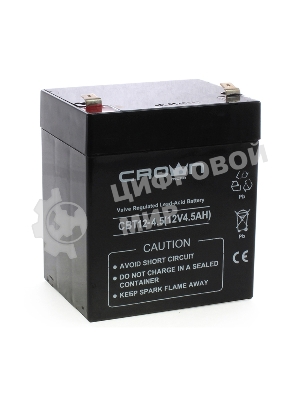 Батарея для ИБП CROWN CBT-12-4.5, напряжение 12В, емкость4,5 А/Ч, размеры (мм)90х70х101, вес 1,48 кг, тип клеммы - F2, тип АКБ - свинцово кислотная с загущеным электролитом в гель, срок службы 6 лет