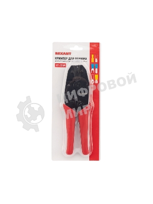 Кримпер Rexant HT-336 N для обжима изолированных и неизолированных гильз 1.5-10.0 мм²