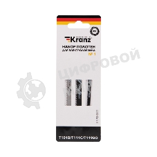Набор полотен для электролобзика Kranz № 1 T101B/T111C/T119BO (3 шт./уп.)