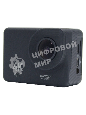 Экшн-камера Digma DiCam 850 черный