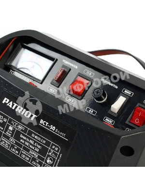 Устройство зарядное PATRIOT BCT-50 Boost (650301550)12В и 24В