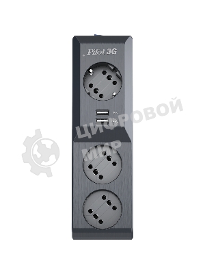 Сетевой фильтр Surge protector Pilot 3G 3xGP euro outlets, 10А/2.2 кВа, 2xUSB, 3m, черный