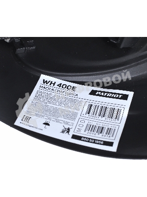 Маска сварщика Patriot WH 400E в индивидуальной упаковке