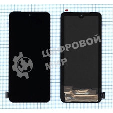 Дисплей для Xiaomi Redmi Note 10, Redmi Note 10S, Poco M5s (OLED) черный