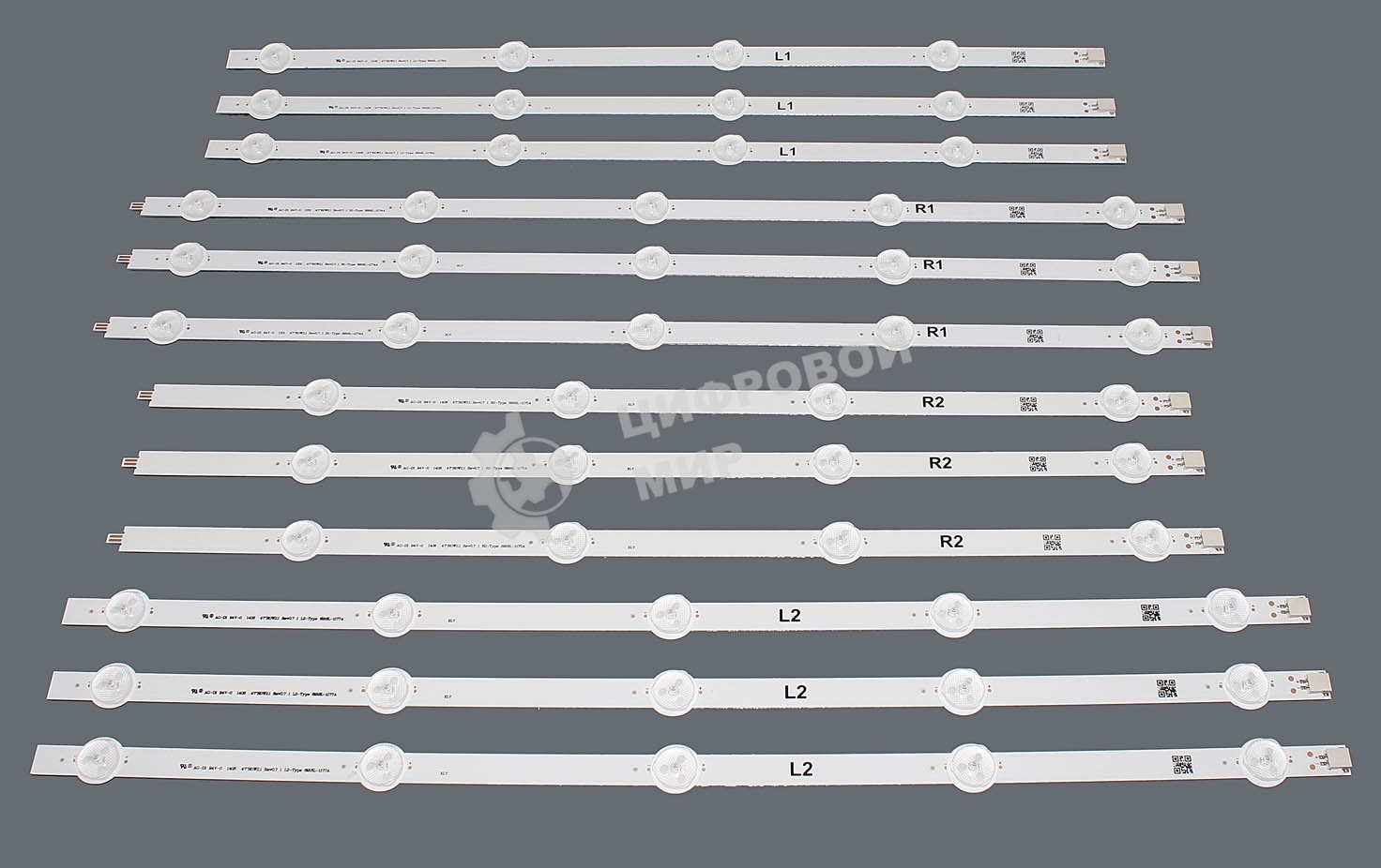 Светодиодная подсветка TV 47