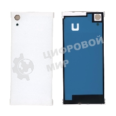Задняя крышка для Sony Xperia XA1 G3116 белый