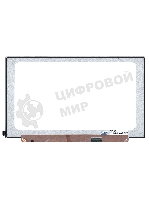 Матрица NV161FHM-NY4