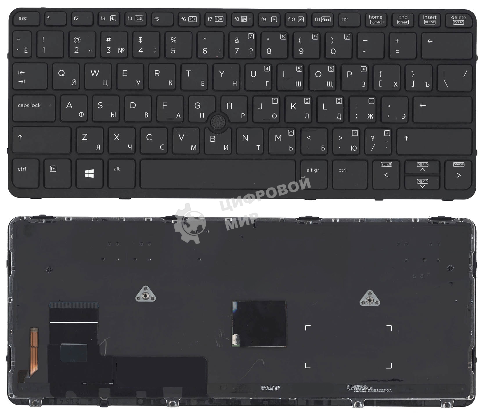 Клавиатура для ноутбука HP EliteBook 720 G1 820 G1 черная с черной рамкой, указателем и подсветкой