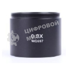 Вспомогательная линза объектива Kaisi 0.3X