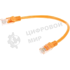 Патч-корд Premier PP12-0.25M/O 1000Гбит/с UTP 4 пары cat.5E CCA molded 0.25м оранжевый RJ-45 (m)-RJ-45 (m)