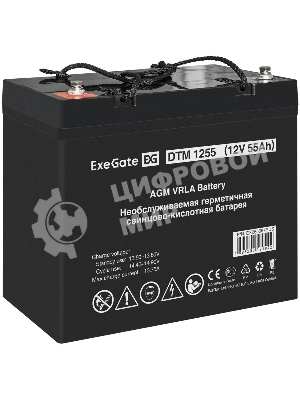 Батарея для ИБП ExeGate DTM 1255 (12V 55Ah, под болт М6)