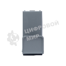 Емкость для отработанных чернил Sakura C13T671300 (T6713) для Epson