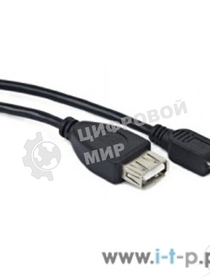 Кабель Gembird/Cablexpert AF/Mini-BM, 0.15м, пакет