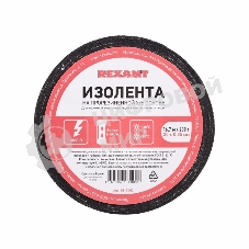 Изолента ХБ Rexant 20 х 0,35 мм, (ролик 16,7 м/200 г) (1-ПОЛ)