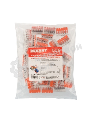Универсальная компактная клемма Rexant 5-проводная до 4,0 мм² (40 шт./уп.)