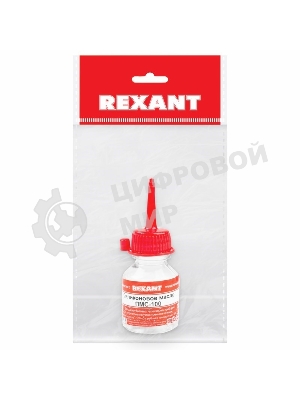 Масло силиконовое Rexant ПМС-100 15мл