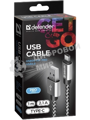 Кабель Defender USB 2.0 TO Type-C 1M белый USB09-03T