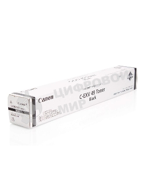 Картридж лазерный Canon C-EXV49BK (8524B002) черный (36 000 стр) для Canon imageRUNNER ADVANCE серий C3300, C3500, DX C3700, DX C3800