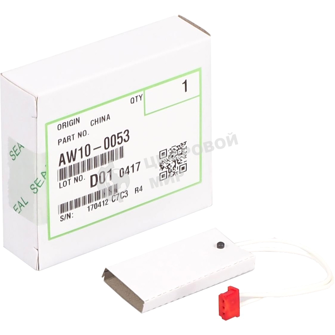 Термистор Ricoh Aficio 1022/1027/2022/2027 (AW100053)