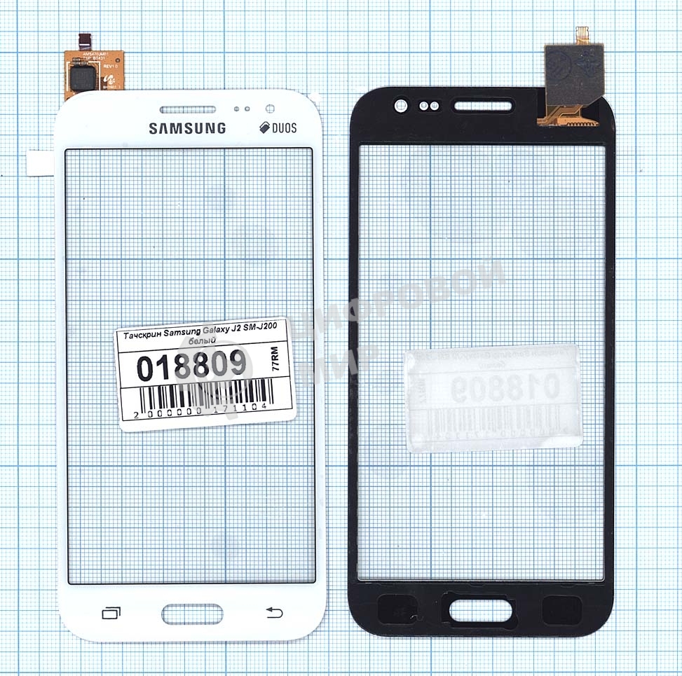Сенсорное стекло (тачскрин) для Samsung Galaxy J2 SM-J200 белое
