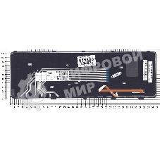 Клавиатура для ноутбука HP 450 G2 черная с рамкой с подсветкой