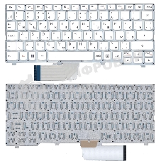 Клавиатура для ноутбука Lenovo IdeaPad 100S-11IBY белый без рамки