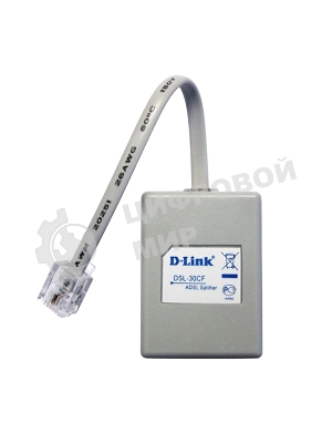 Сплиттер xDSL D-Link DSL-30CF/RS RJ-11 ADSL Annex A