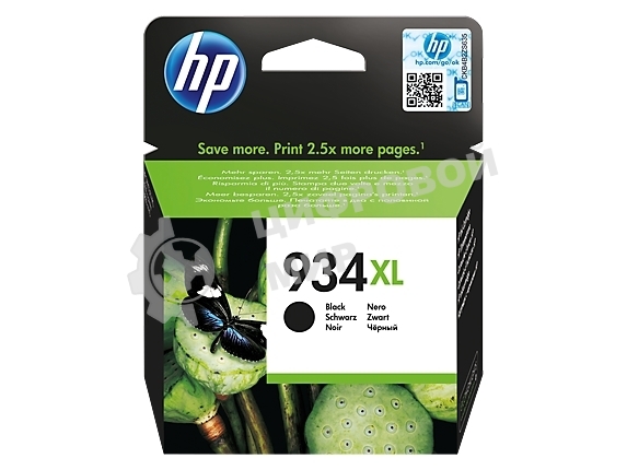 Картридж струйный HP 934XL (C2P23AE) черный для HP Officejet Pro 6830 e-All-in-One
