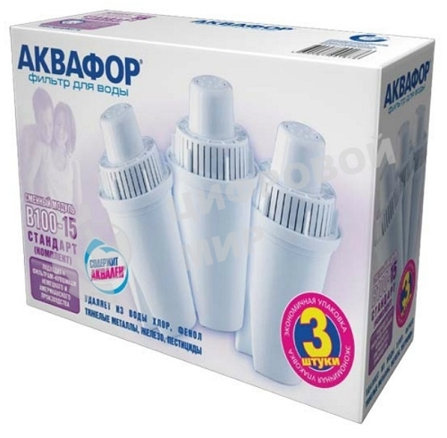 Картридж АКВАФОР В15 (В100-15) комплект 3шт