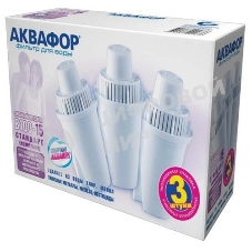 Картридж АКВАФОР В15 (В100-15) комплект 3шт
