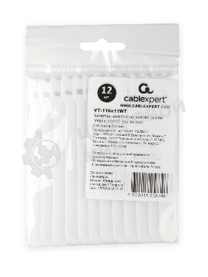 Хомуты-липучки на основе ленты Velcro VT-110x11WT 110 x 11 мм, белые (12 шт.)