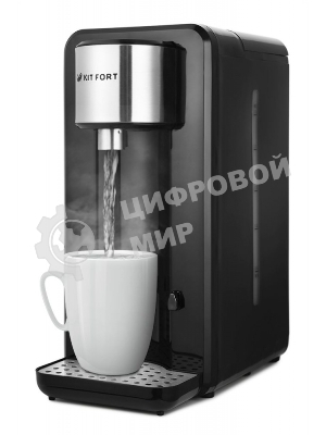 Термопот Kitfort КТ-2504 2.5л. 2000Вт черный/серебристый