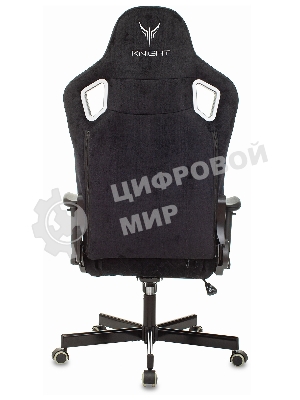 Кресло Бюрократ Knight Outrider Light-20 черный, ткань, 120 кг, механизм качания