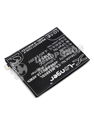 Аккумулятор CameronSino CS-MX680SL BT61-A для MeiZu M3 Note3.85V, 4000mAh, 15.40Wh