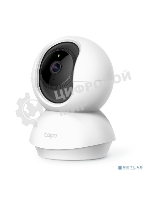 Камера 1080P indoor IP camera, 360° horizontal and 114° vertical range, Night Vision, Motion Detection, 2-way Audio, support 128G MicroSD card