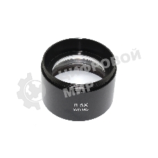 Вспомогательная линза объектива Kaisi 0.5X