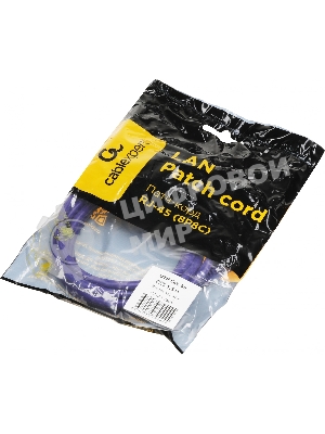 Патч-корд Premier PP12-1.5M/V 1000Гбит/с UTP 4 пары cat.5E CCA molded 1.5м фиолетовый RJ-45 (m)-RJ-45 (m)