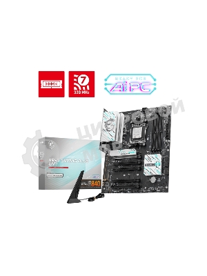 Материнская плата MSI B840 GAMING PLUS, Socket AM5, AMD B840, 4xDDR5, 4xSATA, 2xM.2, 1xPCI-E 4.0 x16, 1xPCI-E 3.0 x4, 3xPCI-E 3.0 x1, 1xHDMI, 1x 2.5Gb LAN, 4xUSB-A 2.0, 2xUSB-A 5Gbps, 1xUSB-C 5Gbps, 1xUSB-A 10Gbps, 1xUSB-C 10Gbps, 3x3.5 мм, 7.1, ATX