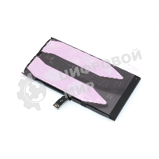 Аккумулятор (батарея) для Apple iPhone 14 (без ошибки и пайки)