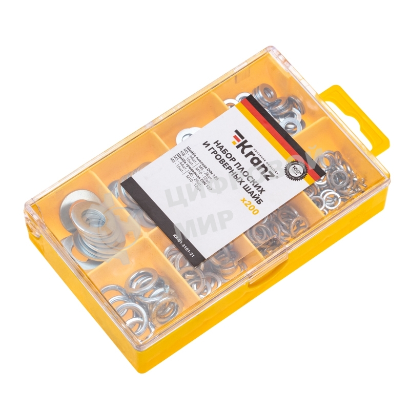 Набор плоских и гроверных шайб Kranz (200 шт/уп)