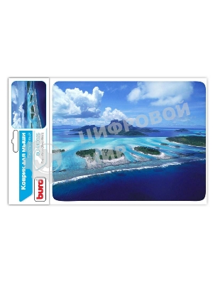 Коврик для мыши Buro BU-M10025 рисунок/Бора-Бора