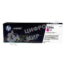 Тонер Картридж HP 826A CF313A пурпурный для HP CLJ Ent M855
