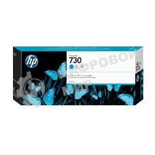 Картридж струйный HP 730 300мл голубой Ink Cartridge