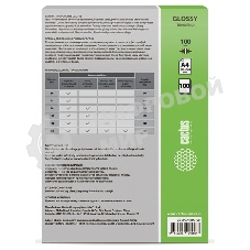 Пленка для ламинирования Cactus 100мкм A4 (100 шт) глянцевая 216x303 мм CS-LPGA4100100