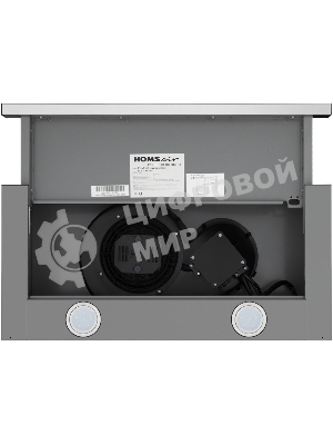 Вытяжка телескопическая HOMSair Flat 50 нержавеющая сталь, 50 см, 520 куб. м/ч, 47 дБ