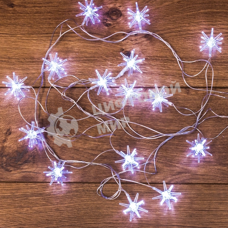 Гирлянда светодиодная Neon-night 