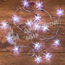 Гирлянда светодиодная Neon-night 