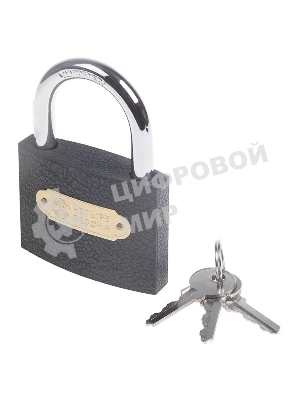 Замок навесной серия 