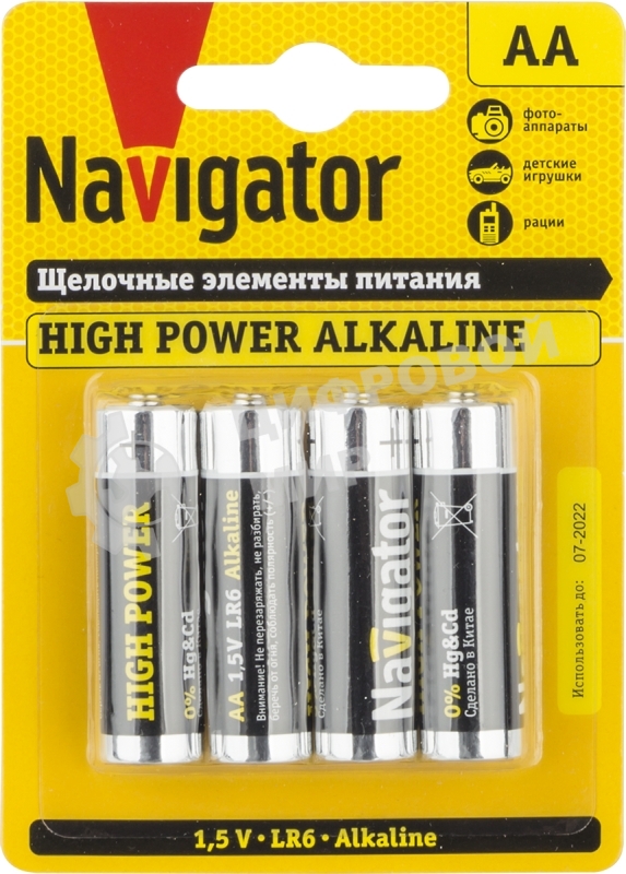 Элемент питания алкалиновый Navigator NBT-NE-LR6-BP4 (блист.4шт)